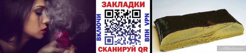 Где купить наркоту Арсеньев АМФ  Кетамин  МЕТАДОН  ГАШ  Меф  Марихуана 