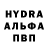 Кетамин VHQ RAF Mulat