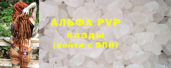 герыч Алексин