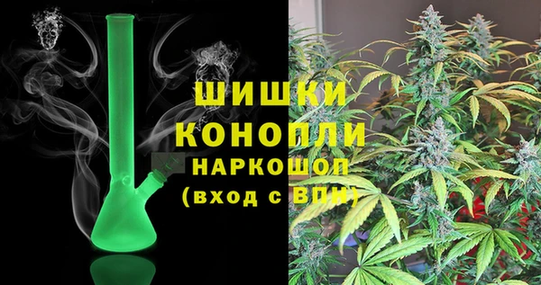 кокаин VHQ Остров