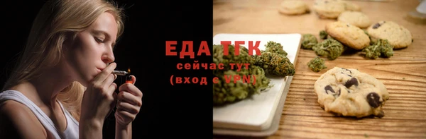 спиды Алзамай