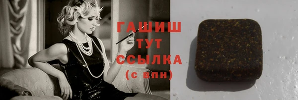 mdpv Осташков