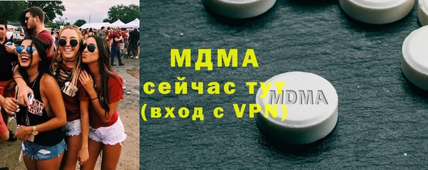 не бодяженный Абинск