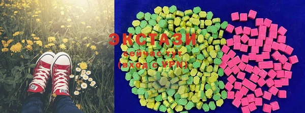 mdpv Осташков