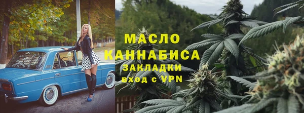 мяу мяу мука Алексеевка