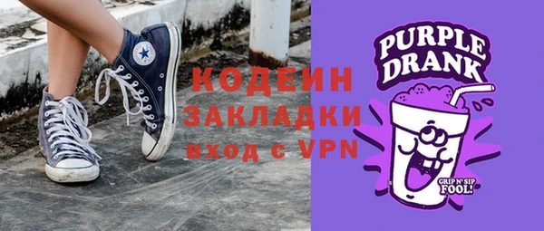 спиды Алзамай