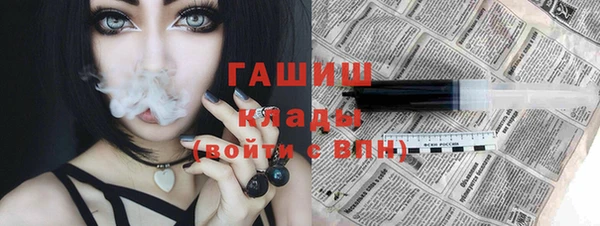 герыч Алексин