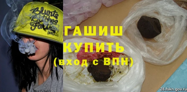 спиды Алзамай