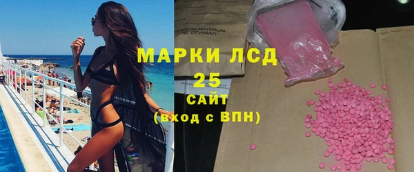мяу мяу мука Алексеевка